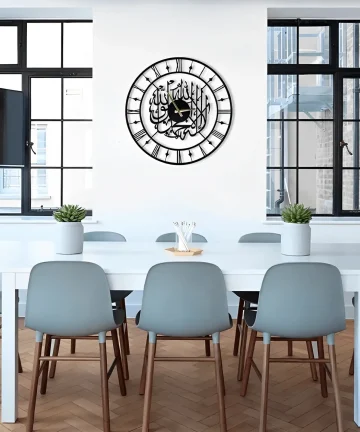 Kalima Shahada Metal Wall Clock