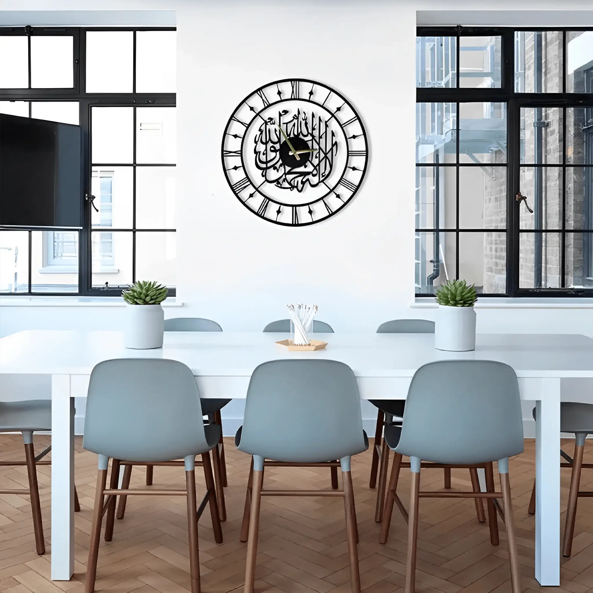 Kalima Shahada Metal Wall Clock