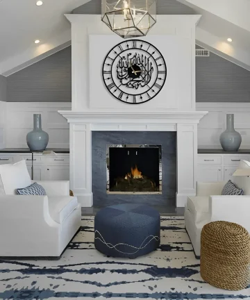 Kalima Shahada Metal Wall Clock