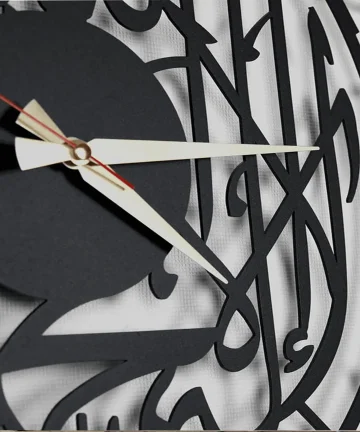 Kalima Shahada Metal Wall Clock