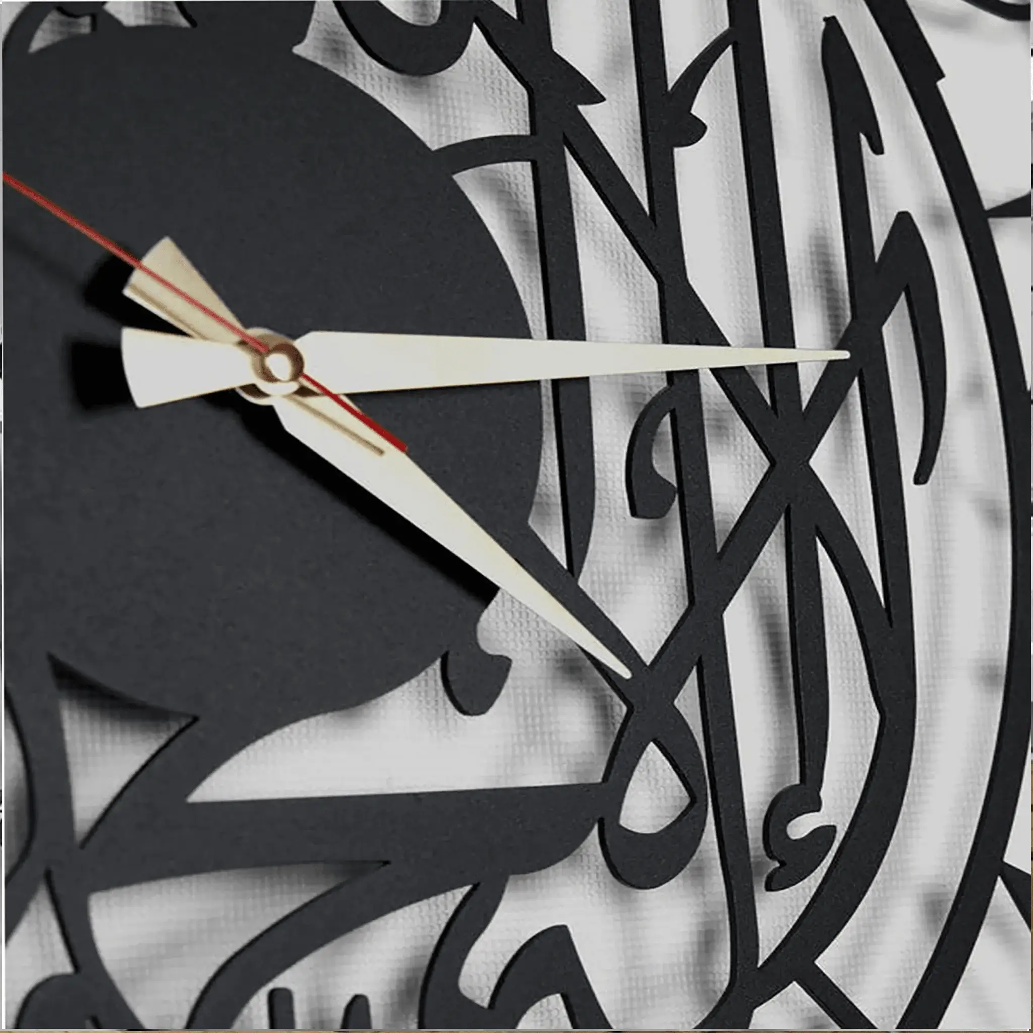 Kalima Shahada Metal Wall Clock