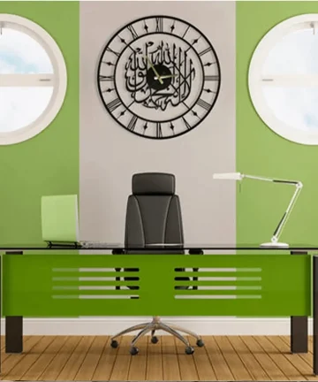 Kalima Shahada Metal Wall Clock