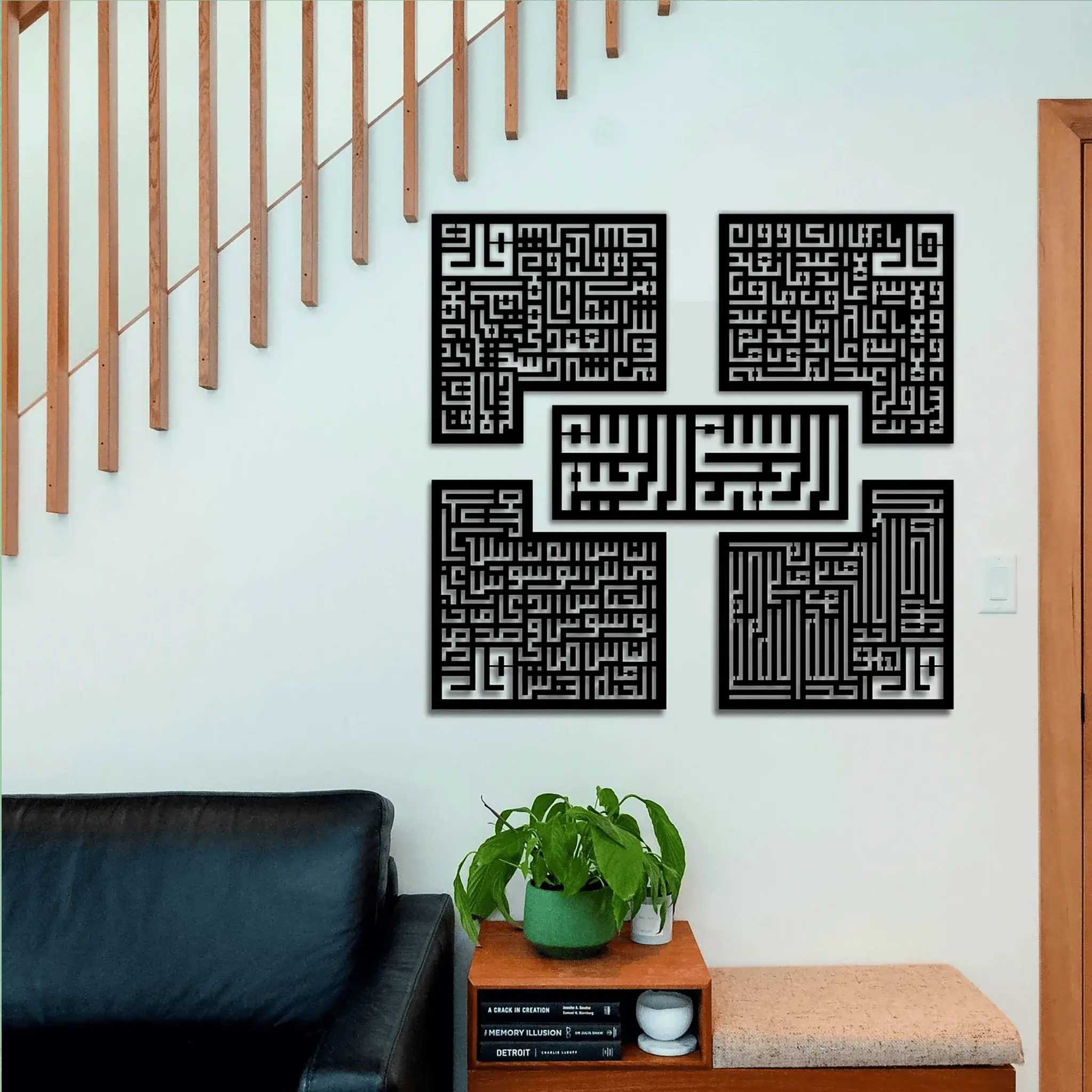 Surah Ikhlas Kafirun Falaq Nas Kufic Islamic Wall Art