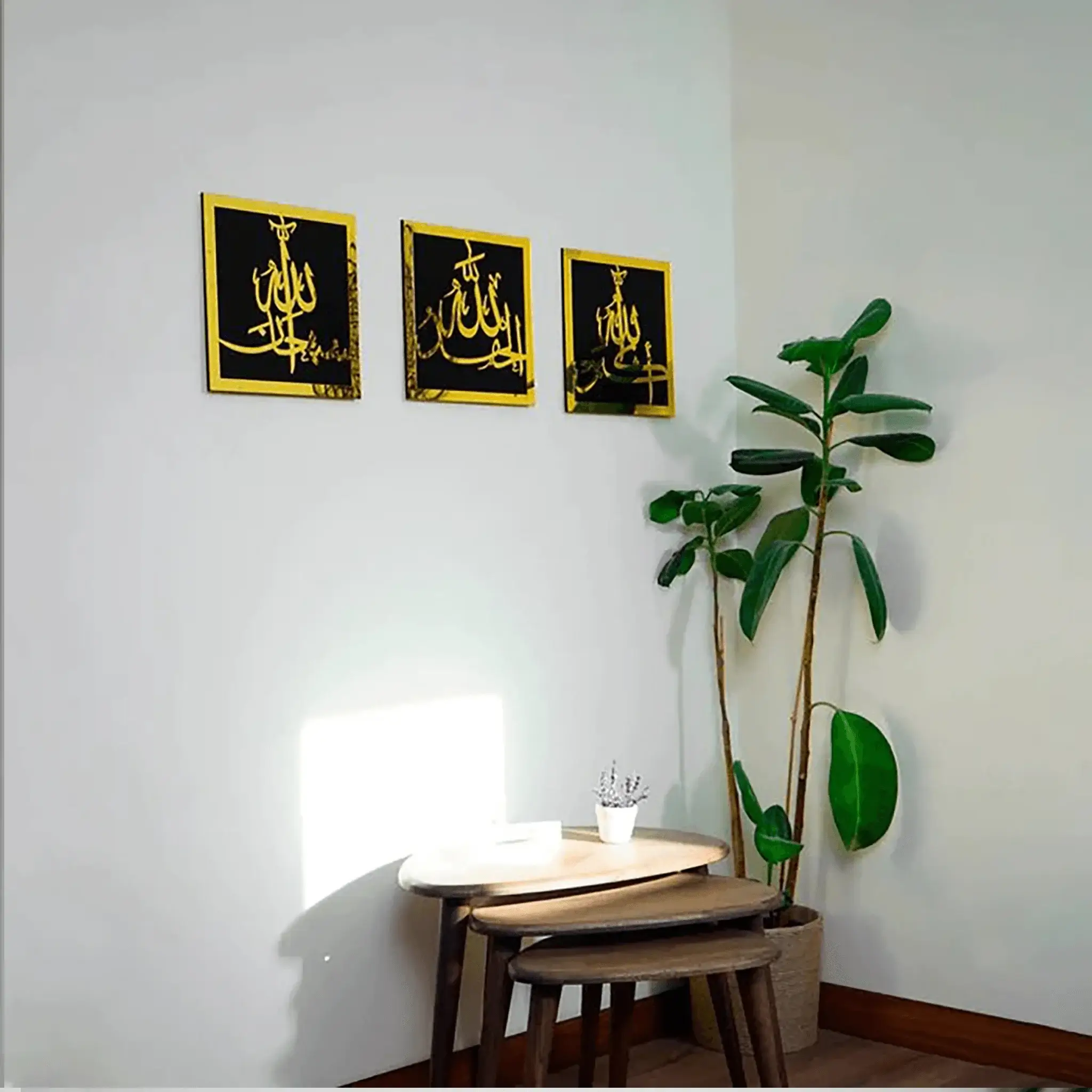 SubhanAllah Alhamdulillah Allahu Akbar Islamic Wall Art SubhanAllah Alhamdulillah Allahu Akbar Islamic Wall Art