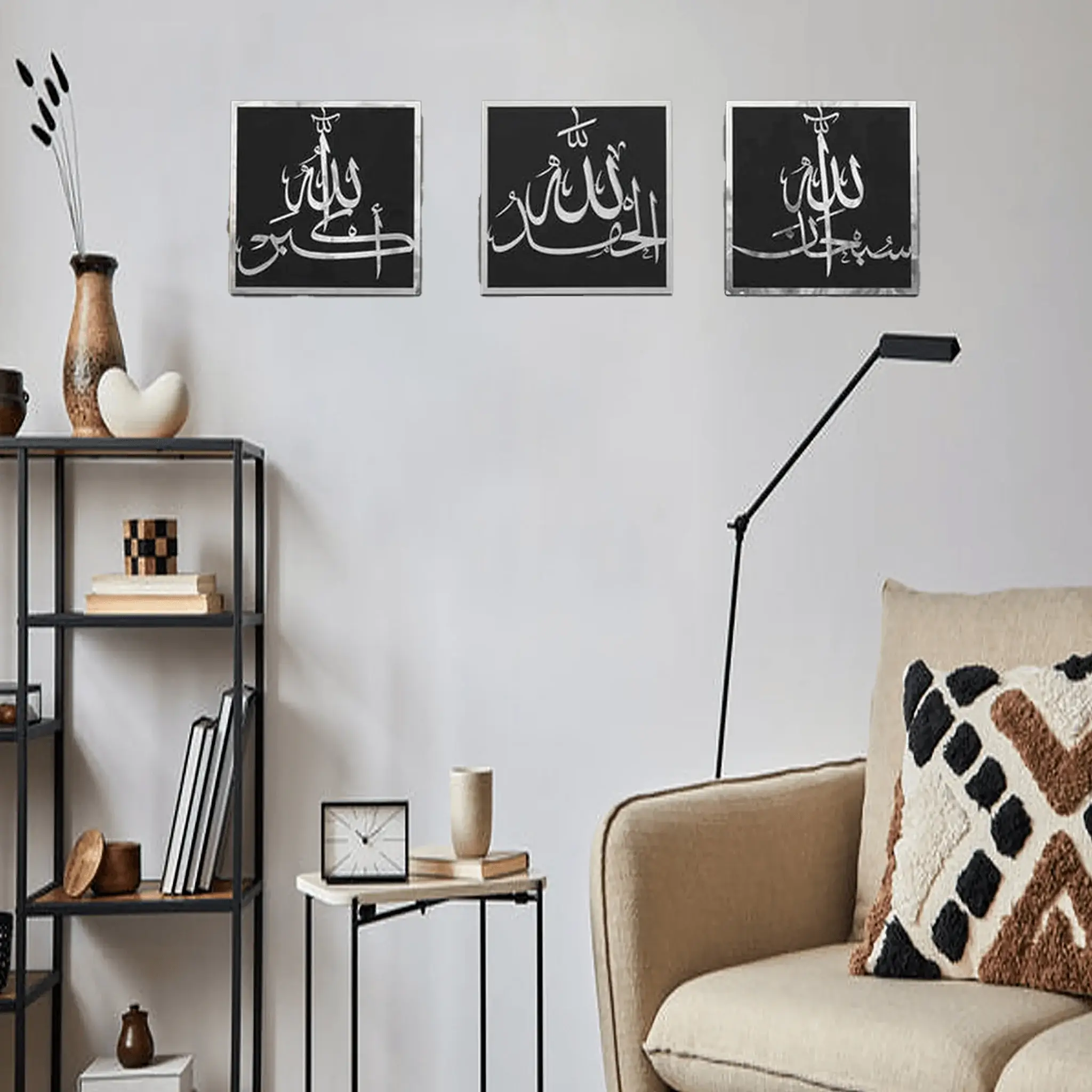 SubhanAllah Alhamdulillah Allahu Akbar Islamic Wall Art SubhanAllah Alhamdulillah Allahu Akbar Islamic Wall Art