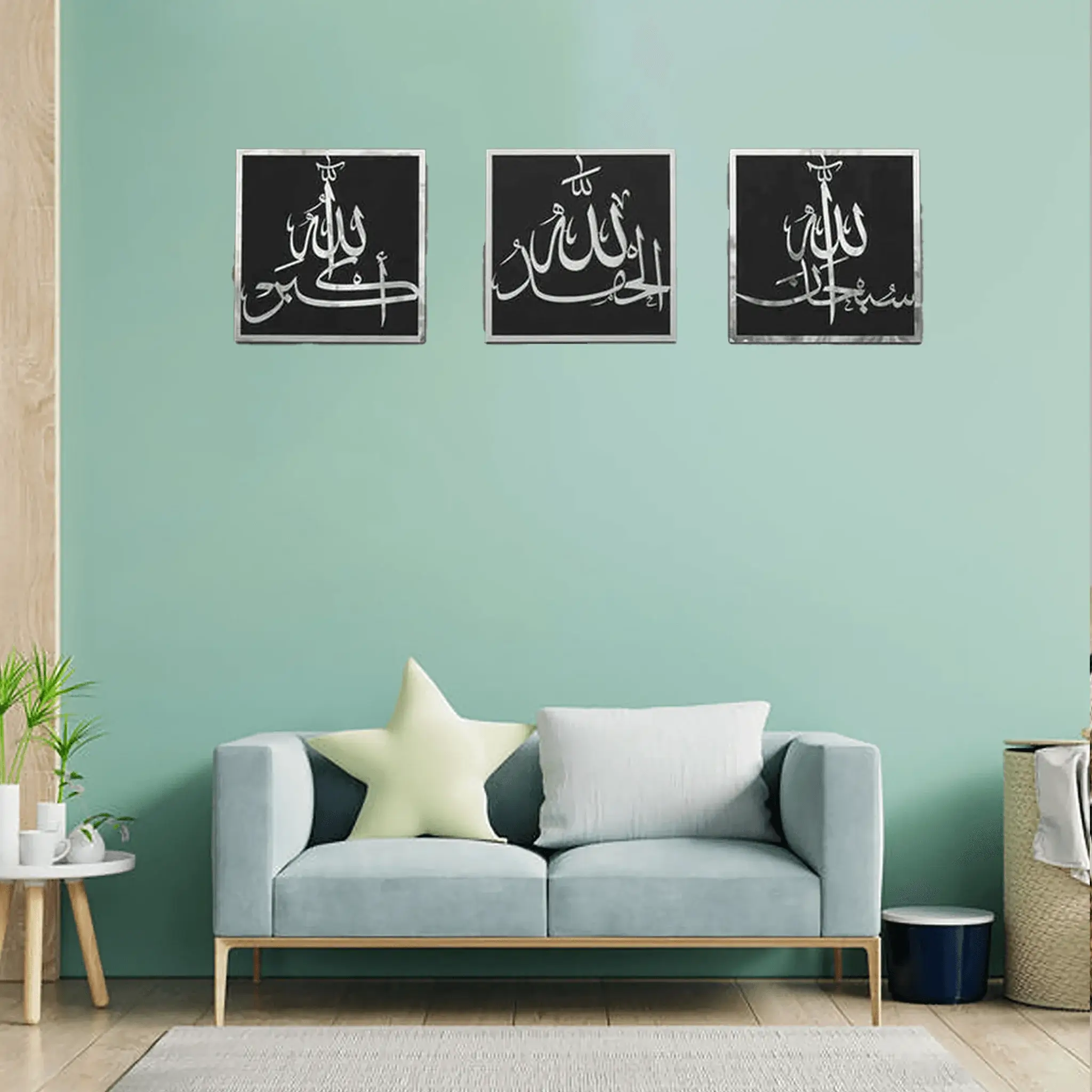 SubhanAllah Alhamdulillah Allahu Akbar Islamic Wall Art SubhanAllah Alhamdulillah Allahu Akbar Islamic Wall Art