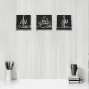 SubhanAllah Alhamdulillah Allahu Akbar Islamic Wall Art SubhanAllah Alhamdulillah Allahu Akbar Islamic Wall Art