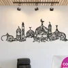 Masjid Metal Islamic Wall Art Masjid Metal Islamic Wall Art