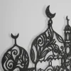 Masjid Metal Islamic Wall Art Masjid Metal Islamic Wall Art