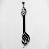 Vertical Allahu Akbar Metal Islamic Wall Art