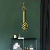 Vertical Allahu Akbar Metal Islamic Wall Art