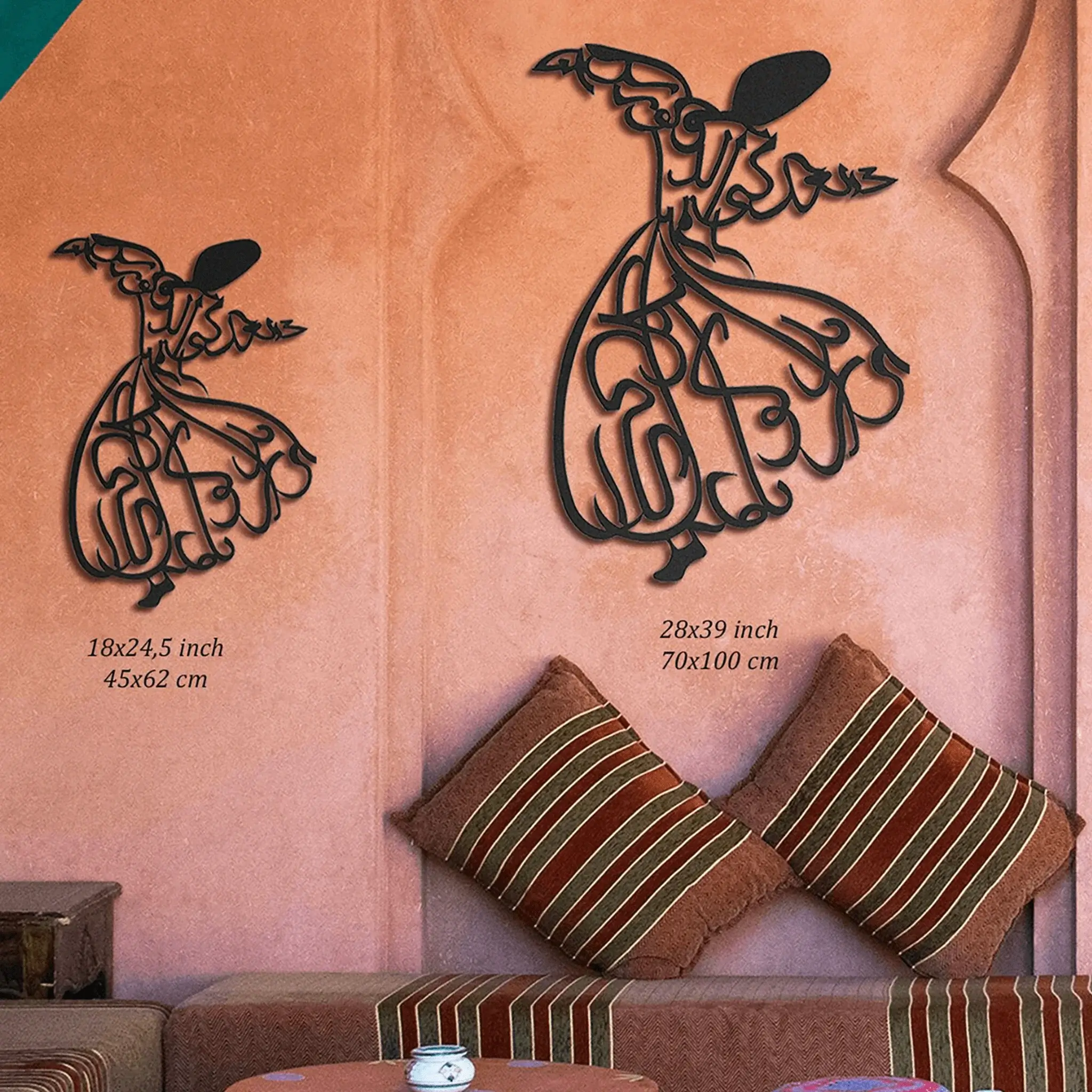 Whirling Dervish Metal Islamic Wall Art Whirling Dervish Metal Islamic Wall Art