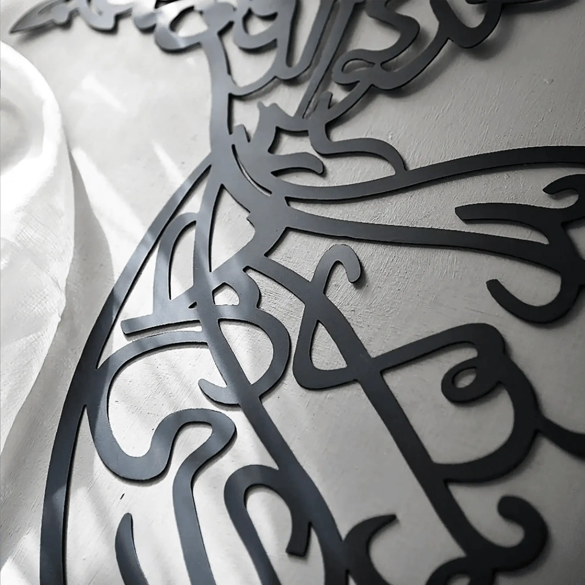 Whirling Dervish Metal Islamic Wall Art Whirling Dervish Metal Islamic Wall Art