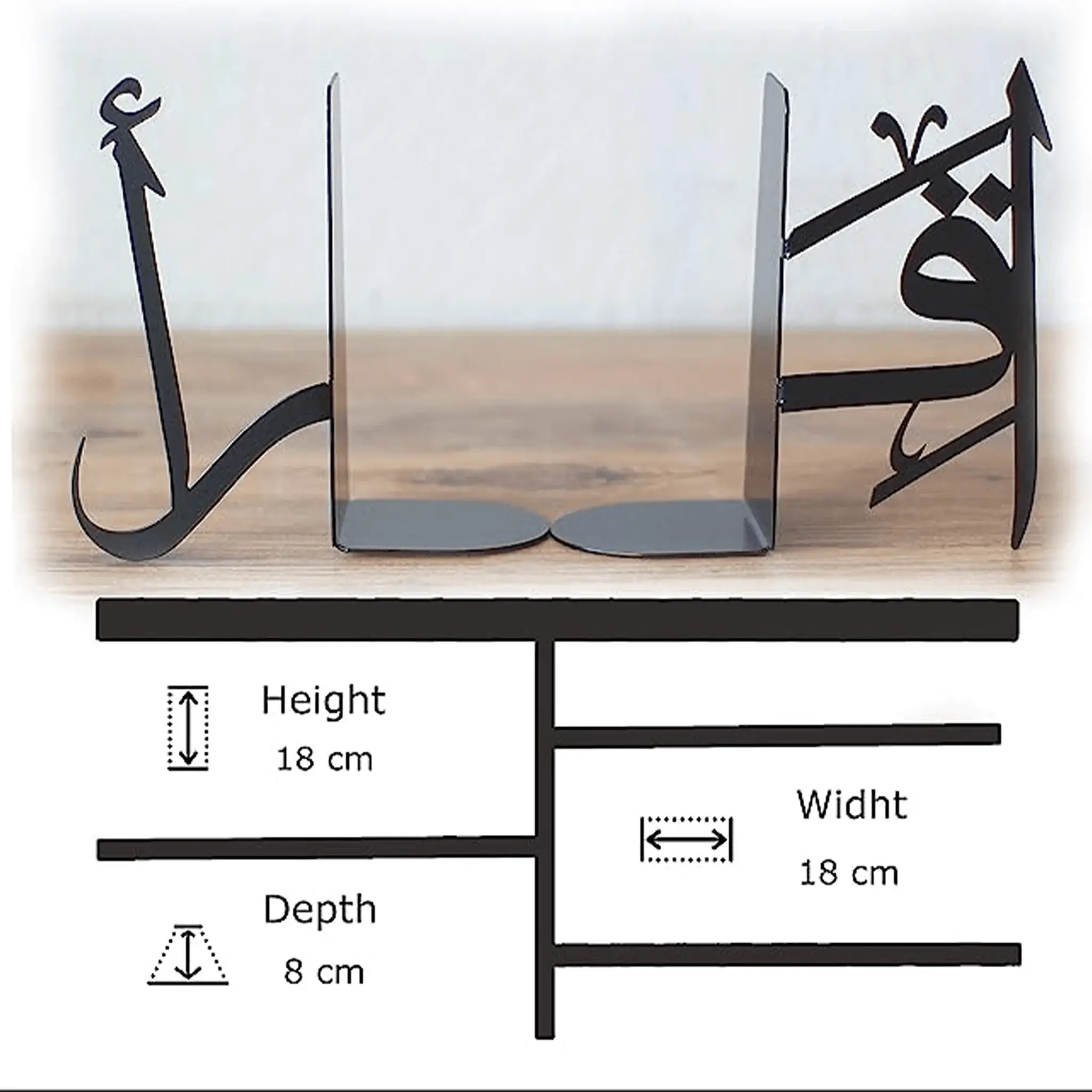 Iqra Arabic Calligraphy Bookend