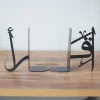 Iqra Arabic Calligraphy Bookend