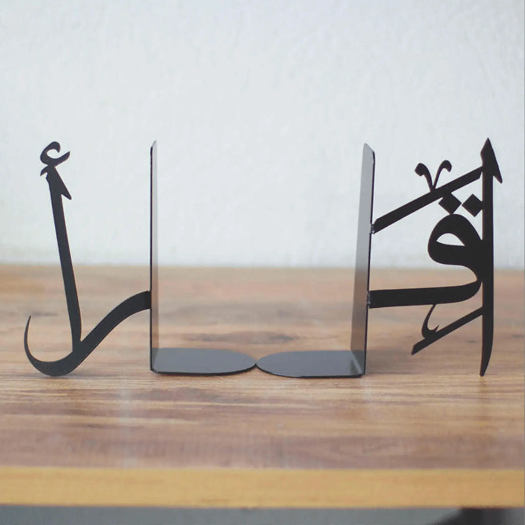 Iqra Arabic Calligraphy Bookend