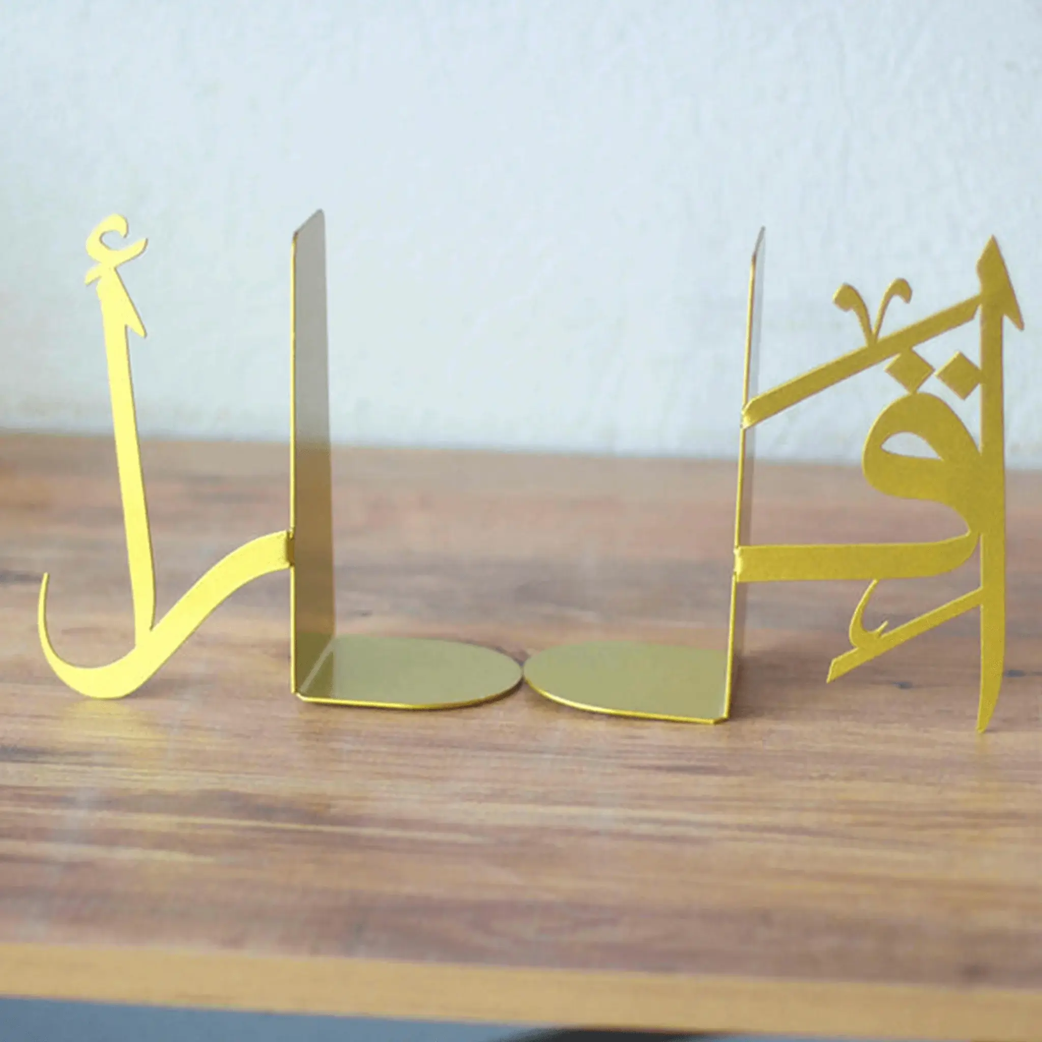 Iqra Arabic Calligraphy Bookend