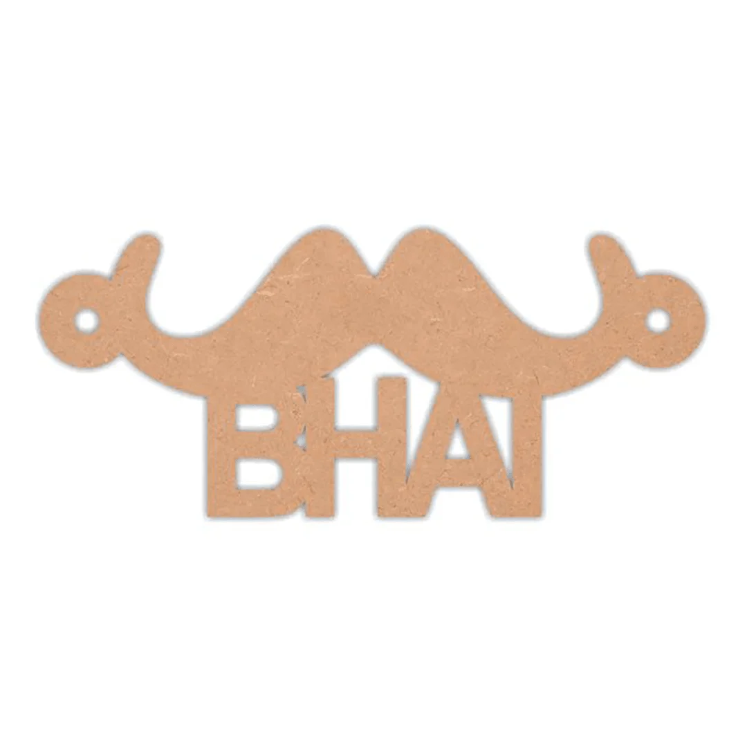 Best Bhai Rakhi