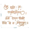 Navkar Mantra Navkar Mantra