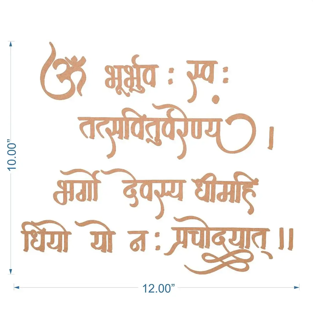 Navkar Mantra Navkar Mantra