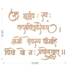 Navkar Mantra Navkar Mantra