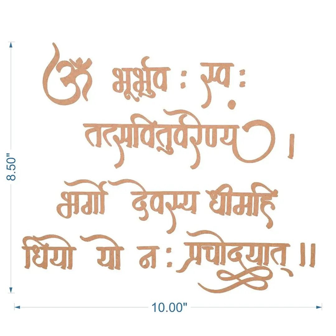 Navkar Mantra Navkar Mantra