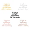 Navkar Mantra Navkar Mantra