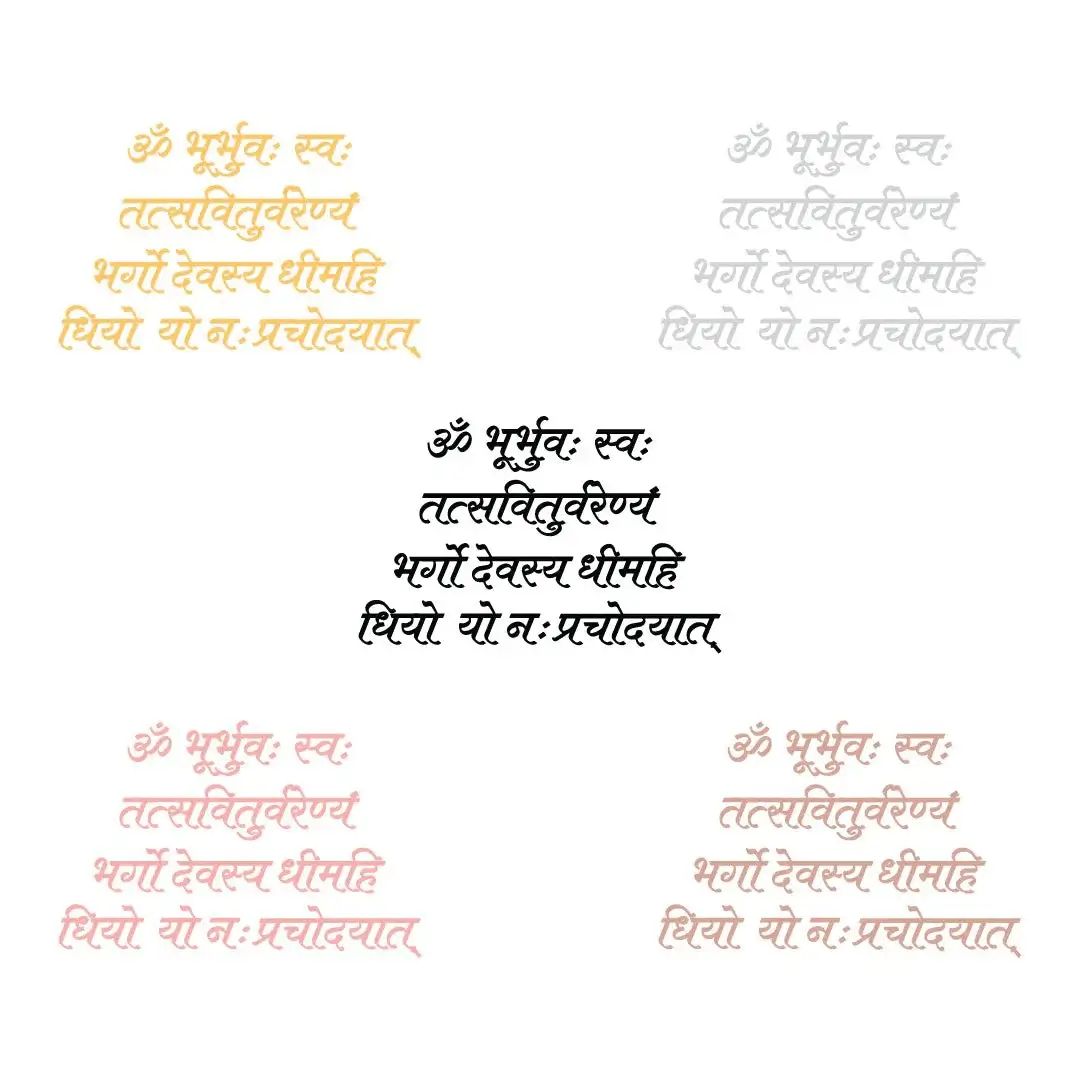 Navkar Mantra Navkar Mantra