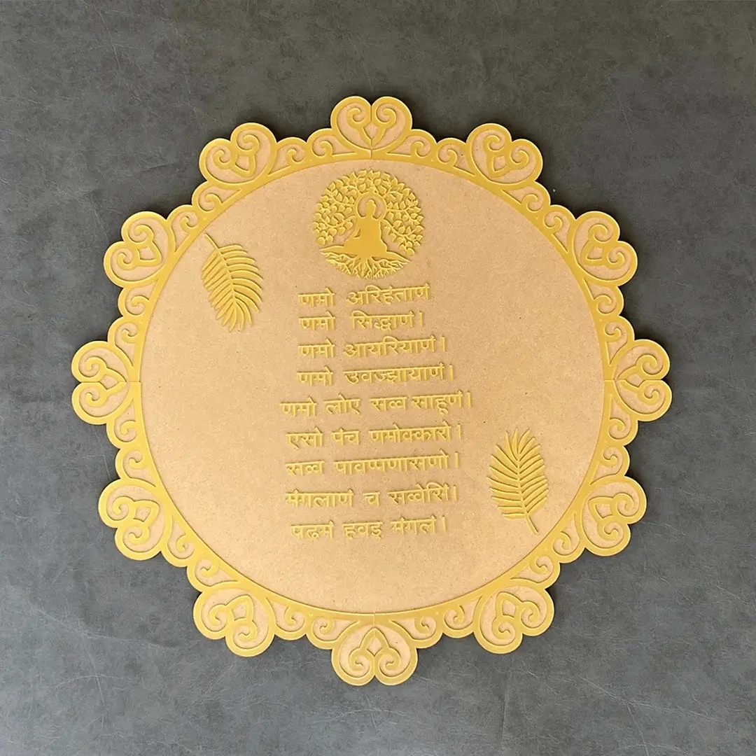 DIY Resin Art Shloka Cutout