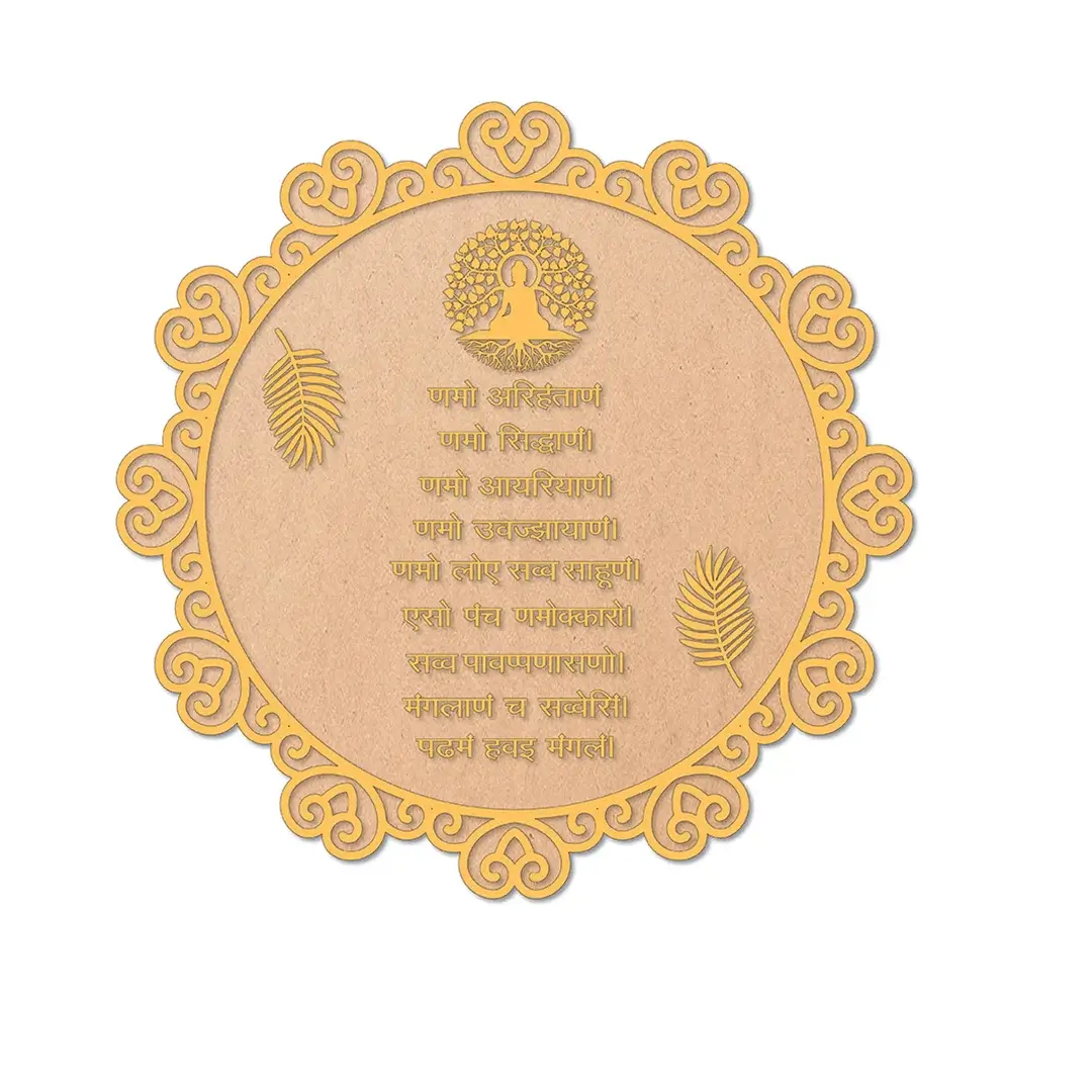 DIY Resin Art Shloka Cutout