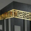 Kaaba Decor written First Kalima and ALLAH Name Islamic Wall Art Kaaba Decor written First Kalima and ALLAH Name Islamic Wall Art