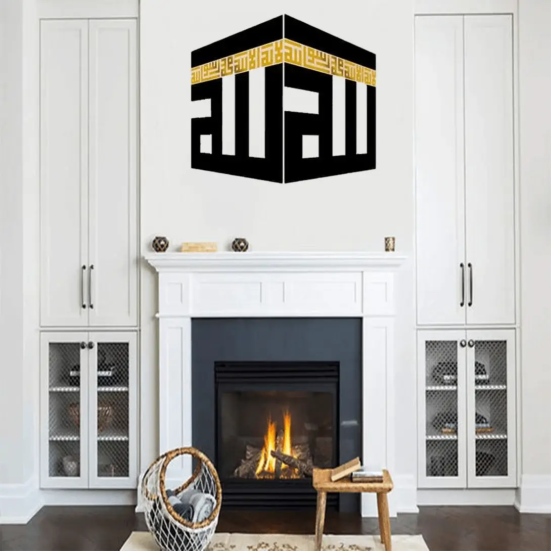 Kaaba Decor written First Kalima and ALLAH Name Islamic Wall Art Kaaba Decor written First Kalima and ALLAH Name Islamic Wall Art