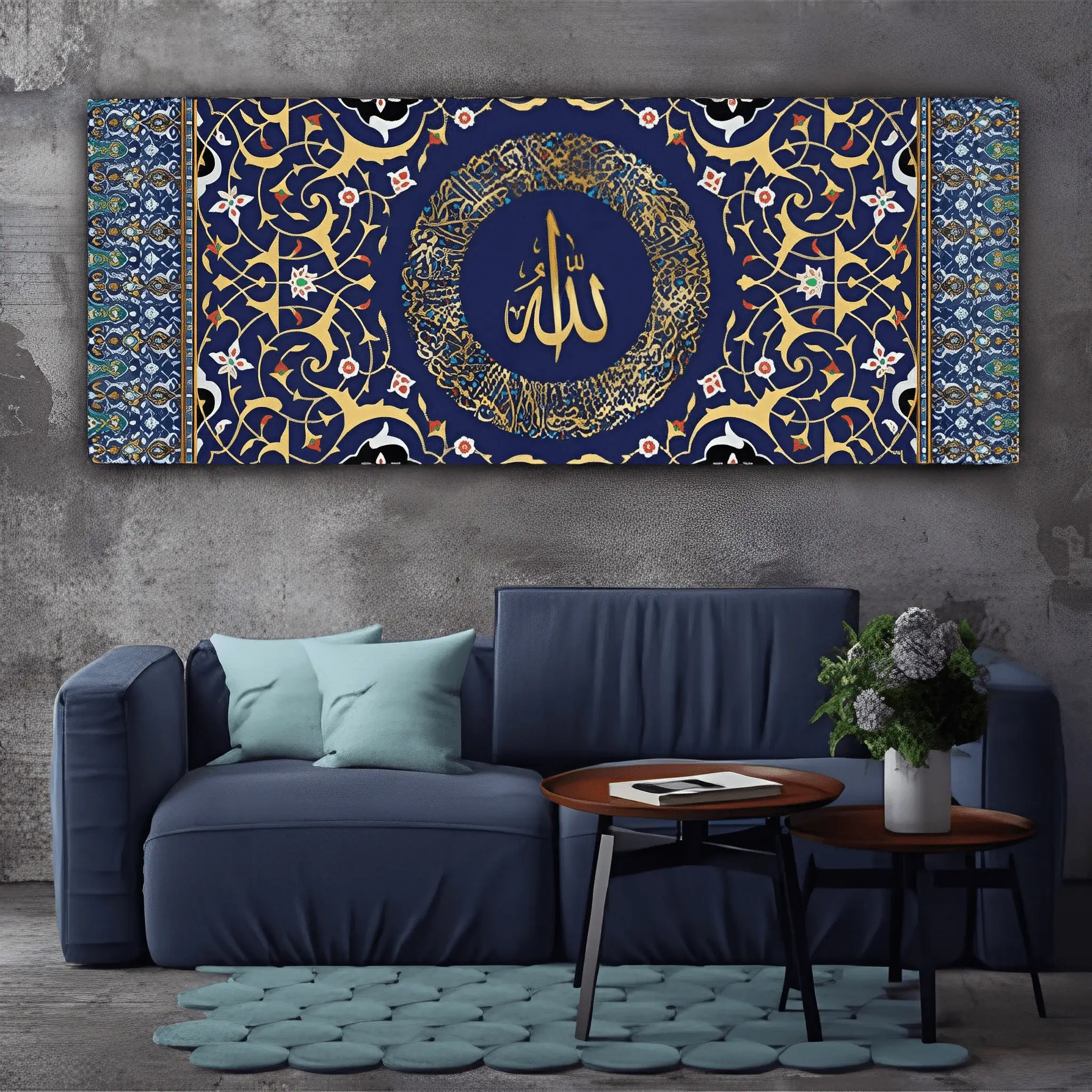 Ayatul Kursi Islamic Canvas Wall Painting Ayatul Kursi Islamic Canvas Wall Painting