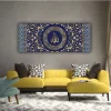 Ayatul Kursi Islamic Canvas Wall Painting Ayatul Kursi Islamic Canvas Wall Painting