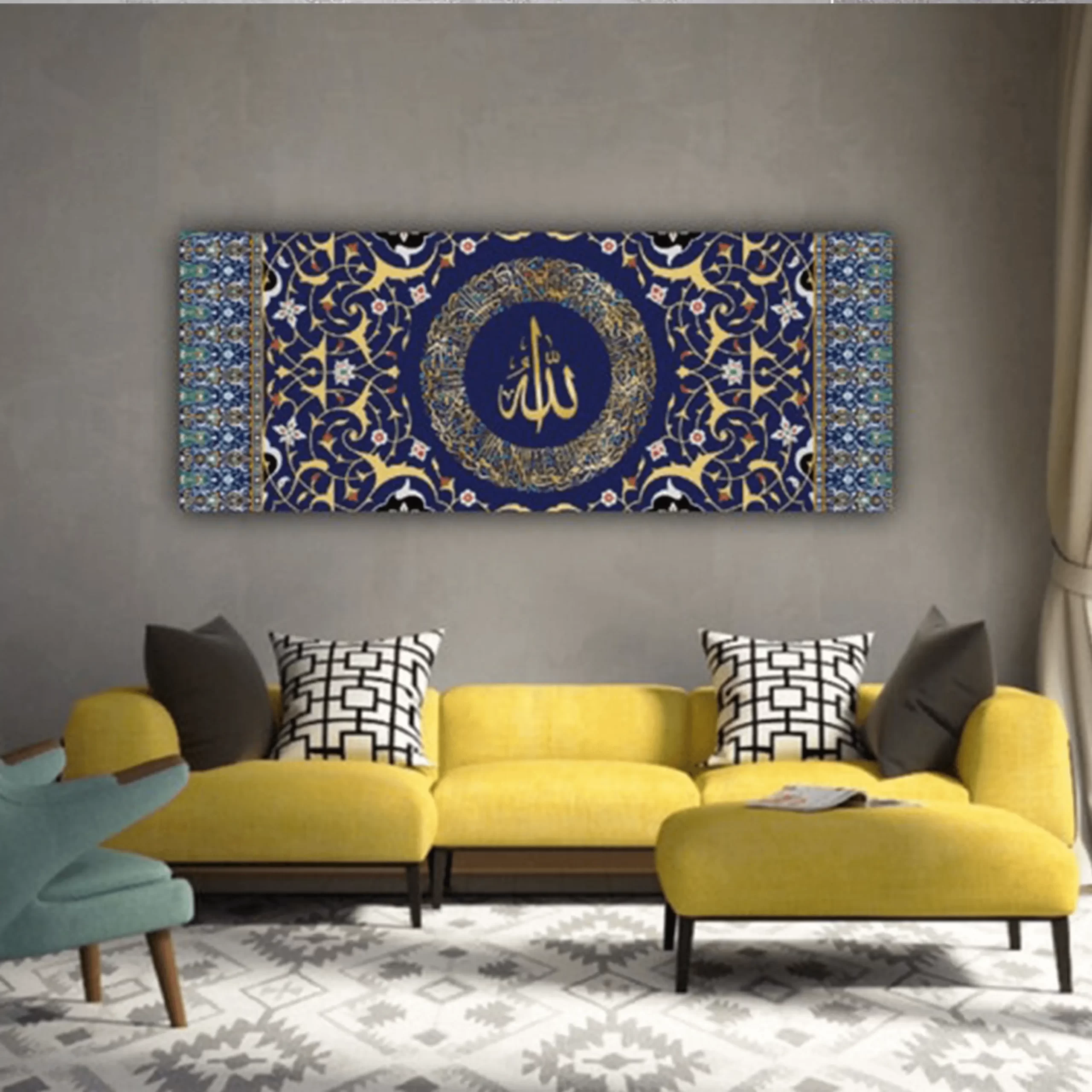 Ayatul Kursi Islamic Canvas Wall Painting Ayatul Kursi Islamic Canvas Wall Painting