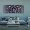 Ayatul Kursi Islamic Canvas Wall Painting Ayatul Kursi Islamic Canvas Wall Painting