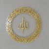 Ayatul Kursi Circular Acrylic/Wooden Islamic Wall Art Ayatul Kursi Circular Acrylic/Wooden Islamic Wall Art