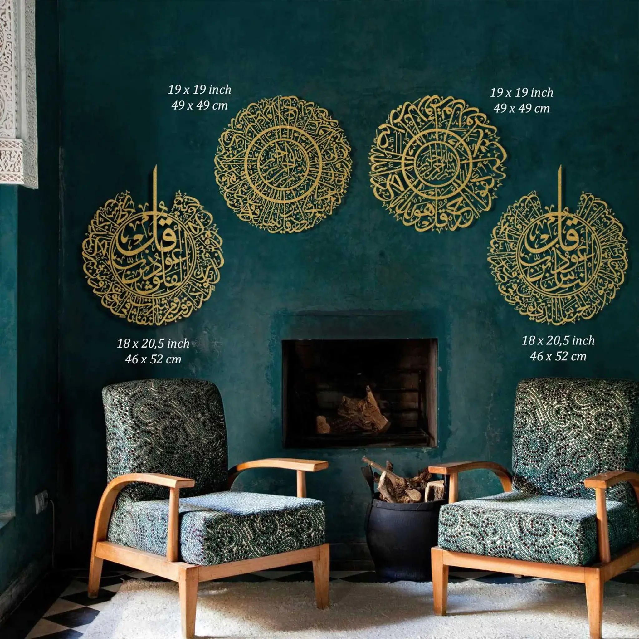 SURAH AL-KAFIRUN Al-IKHLAS AL-FALAQ AND AN-NAS METAL ISLAMIC WALL ART SURAH AL-KAFIRUN Al-IKHLAS AL-FALAQ AND AN-NAS METAL ISLAMIC WALL ART