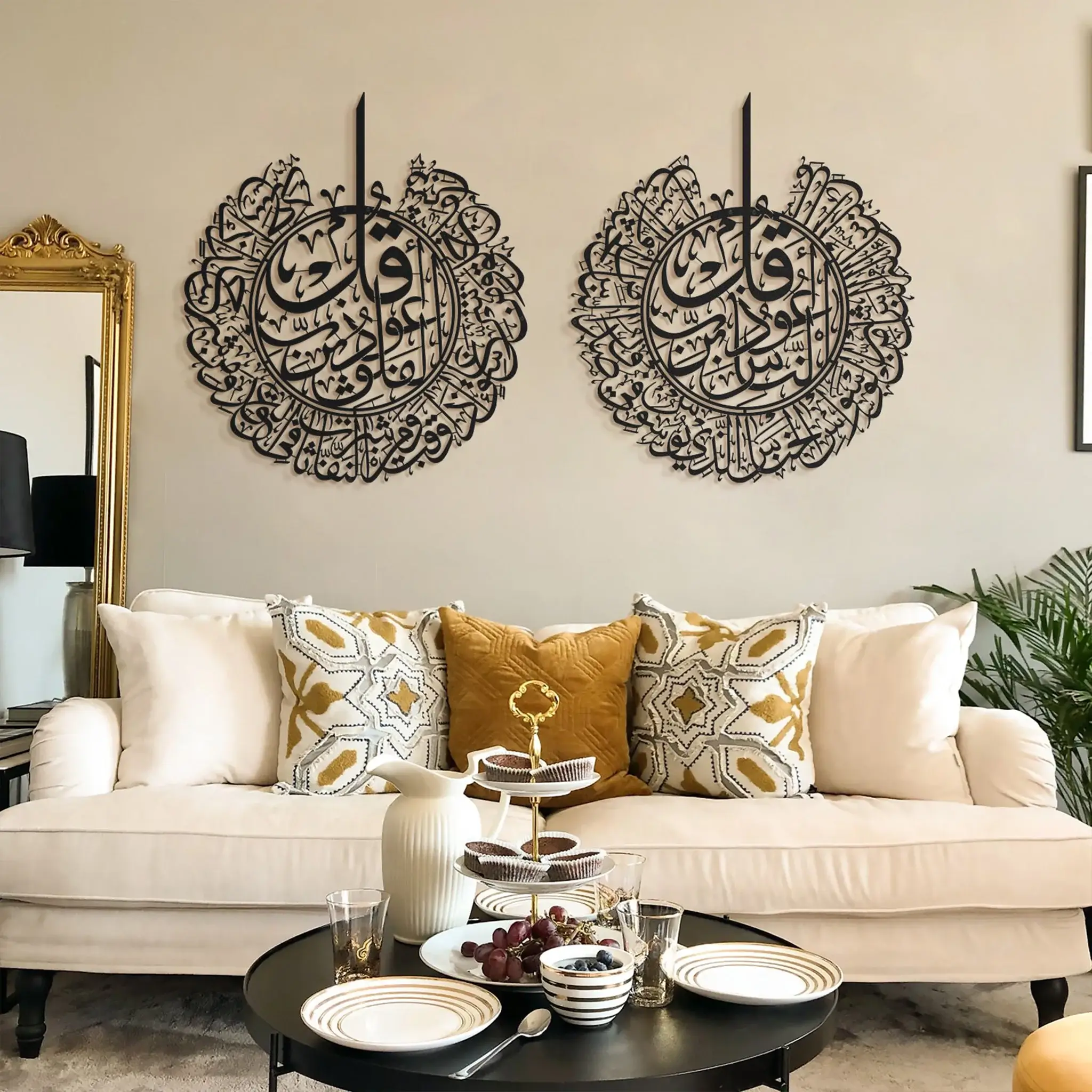 SURAH AL-KAFIRUN Al-IKHLAS AL-FALAQ AND AN-NAS METAL ISLAMIC WALL ART SURAH AL-KAFIRUN Al-IKHLAS AL-FALAQ AND AN-NAS METAL ISLAMIC WALL ART