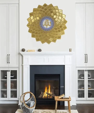 3D Metal 99 Names of Allah Wall Art