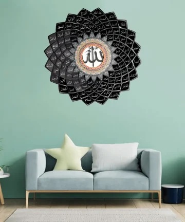 3D Metal 99 Names of Allah Wall Art