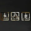 Subhanallah Alhamdulillah AllahuAkbar Islamic Wall Art Subhanallah Alhamdulillah AllahuAkbar Islamic Wall Art