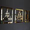 Subhanallah Alhamdulillah AllahuAkbar Islamic Wall Art Subhanallah Alhamdulillah AllahuAkbar Islamic Wall Art