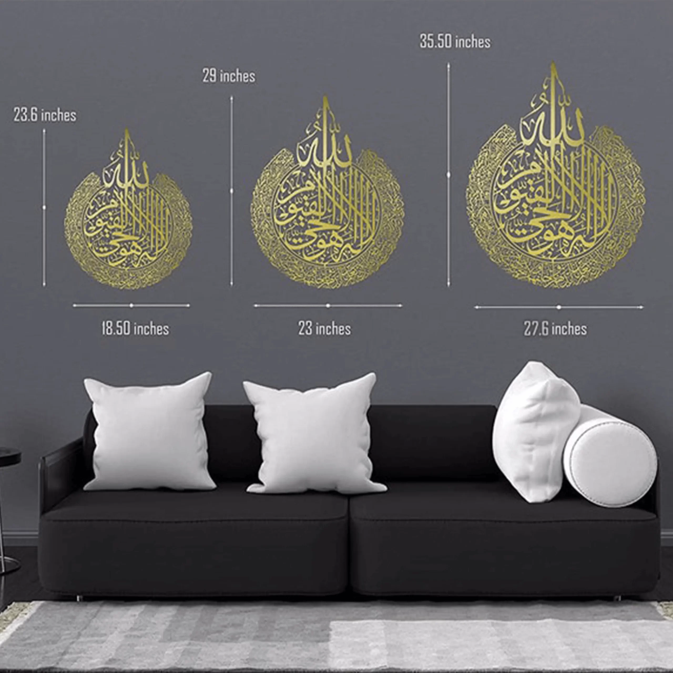 Ayatul Kursi Surah al Nas And Surah al Falaq Wall Art